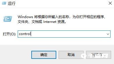 win10装cad缺少net组件不联网处理办法