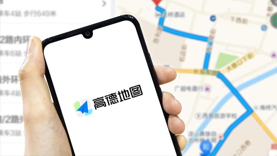 《高德地图》怎么开启语音唤醒功能