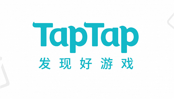 《taptap》如何查找我的收藏