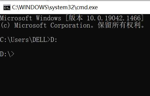 Win10 cmd命令如何进入d盘某个文件夹