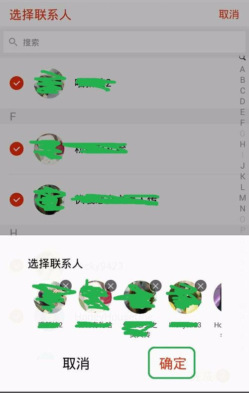 狐友DEV是什么，狐友DEV该怎么用？