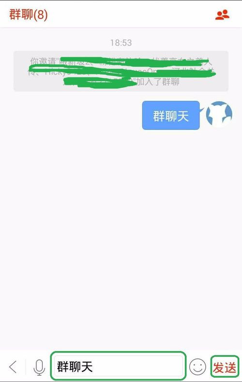 狐友DEV是什么，狐友DEV该怎么用？