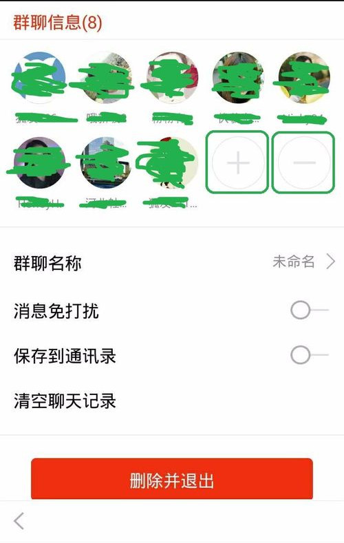 狐友DEV是什么，狐友DEV该怎么用？