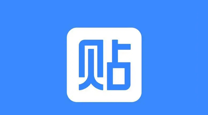 《百度贴吧app》缓存怎么清理