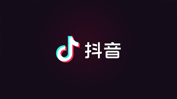 《抖音》对方隐藏在线状态怎么看