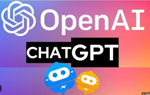 《ChatGPT》常见报错问题解决方法