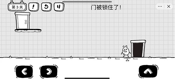 《茶叶蛋大冒险》第3关怎么过