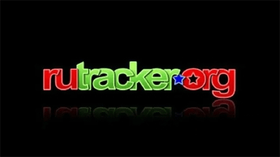 《rutracker》官网地址是什么