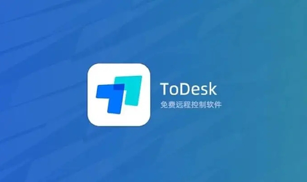 《Todesk》怎么开启远程开机