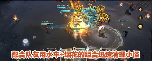 《哈利波特：魔法觉醒》异响之兆6星怎么过？