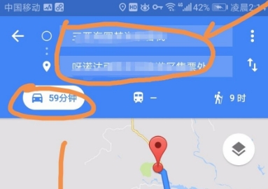 《谷歌地图》测距详细操作步骤