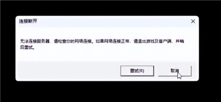 《英雄联盟》高等级战场突现“无尽狂潮”BUG，肝帝玩家遭遇通关难题，集体呼吁官方救援