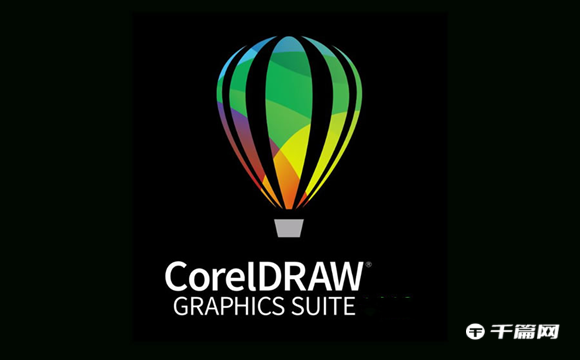 《coreldraw》怎么修正曲线