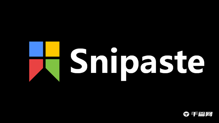 《snipaste》图片透明度怎么调