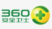 360安全卫士文件恢复