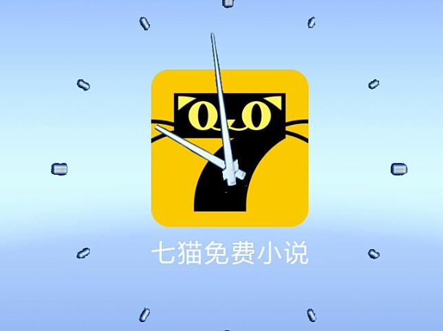 《七猫免费小说》轻松快速设置听书声音的操作方法