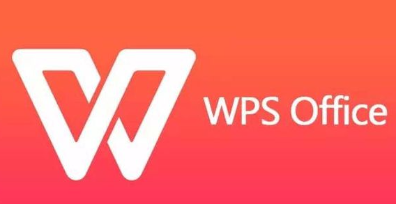 《WPS》绘图画布如何使用