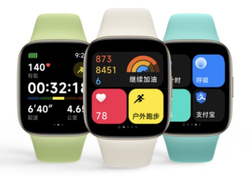 Redmi watch 3充电教程