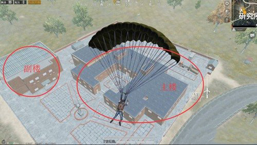 《和平精英》研究所攻防技巧，研究所怎么取胜