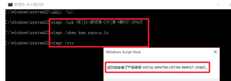 Win10拼音输入法设置记忆输入词语方法