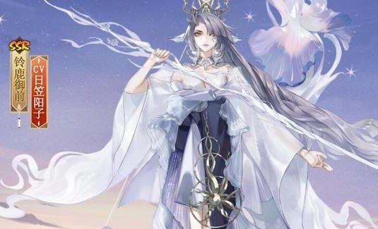 《阴阳师》流光瞬息时系列皮肤怎么样