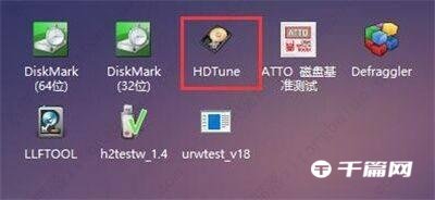 《图吧工具箱》怎么查看硬盘使用时间