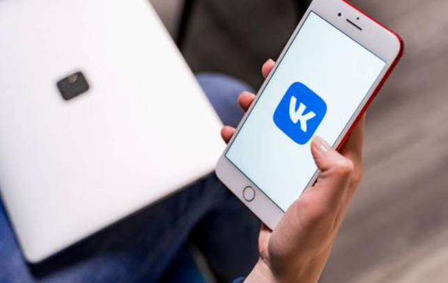 《vkontakte》隐私该怎么设置