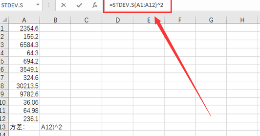 Excel方差函数使用方法介绍