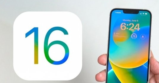 ios16.6.1正式版更新内容一览