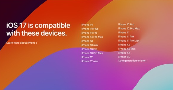 ios17支持哪几款机型