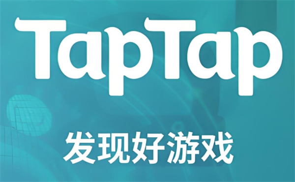 《taptap》游戏如何退款