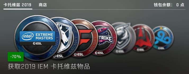 《CSGO》锦标赛印花获取方法介绍