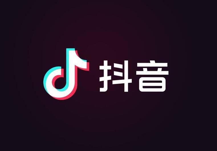 《抖音》直播间点亮粉丝灯牌的步骤有哪些