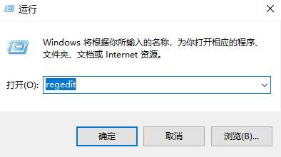 Win8开机自检怎么取消