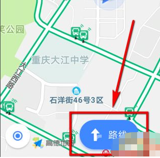 《高德地图》导航如何设途经地？高德地图导航设置途经地步骤