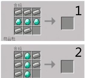 《我的世界》下界反应核激活方法