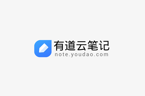 《有道云笔记》怎么关闭分享链接