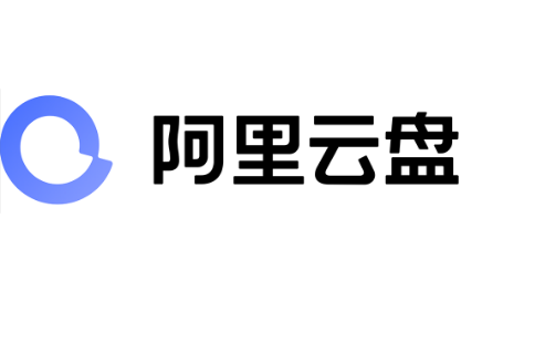 《阿里云盘》如何关掉自动生成回忆