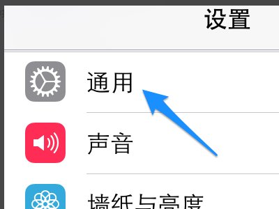 app store如何在安卓手机上使用，使用方法是什么？