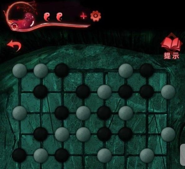 《纸嫁衣3鸳鸯债》第四章通关详细步骤图文攻略