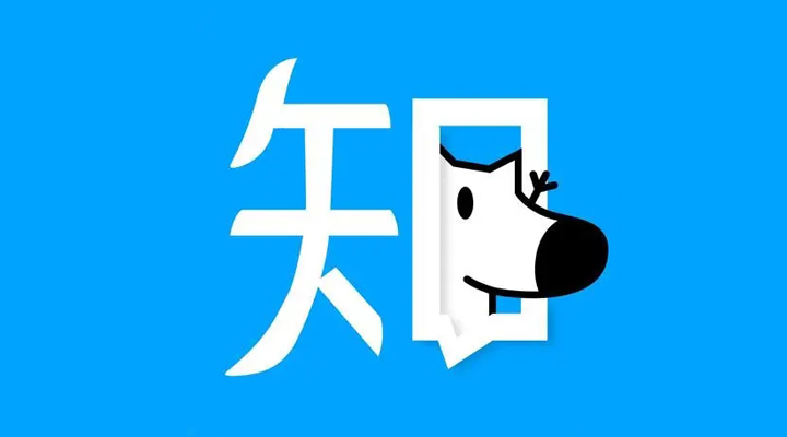 《知乎》怎么关闭视频自动播放