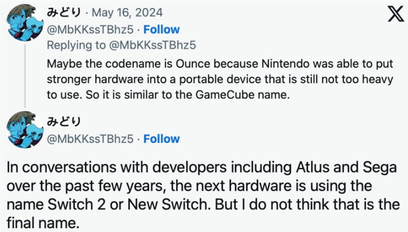 任天堂Switch2升级版确认发布，野炊粉期待的增强功能得到实锤