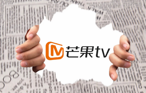 《芒果TV》会员能不能在电视上用