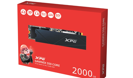 威刚科技革新存储解决方案：GAMMIX S50 CORE SSD重磅发布，PCIe 4.0高速传输