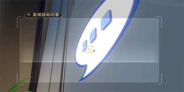 《崩坏：星穹铁道》封锁扇区难度1任务攻略