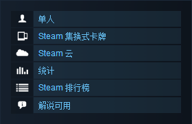 《steam》集换式卡牌最新获取教程