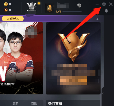 《5e对战平台》怎么设置csgo路径