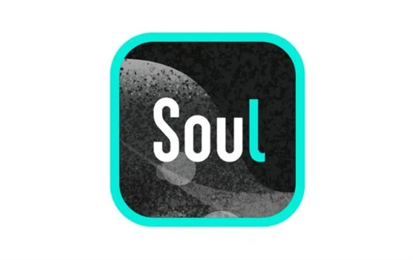 《soul》怎么精确查找一个人