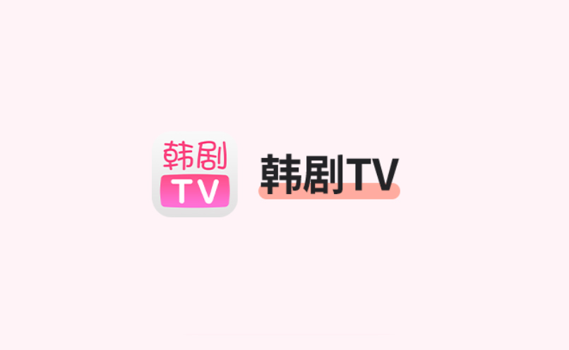 《韩剧TV》怎么在社区发帖