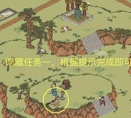 《江南百景图》双人探险具体通关指南